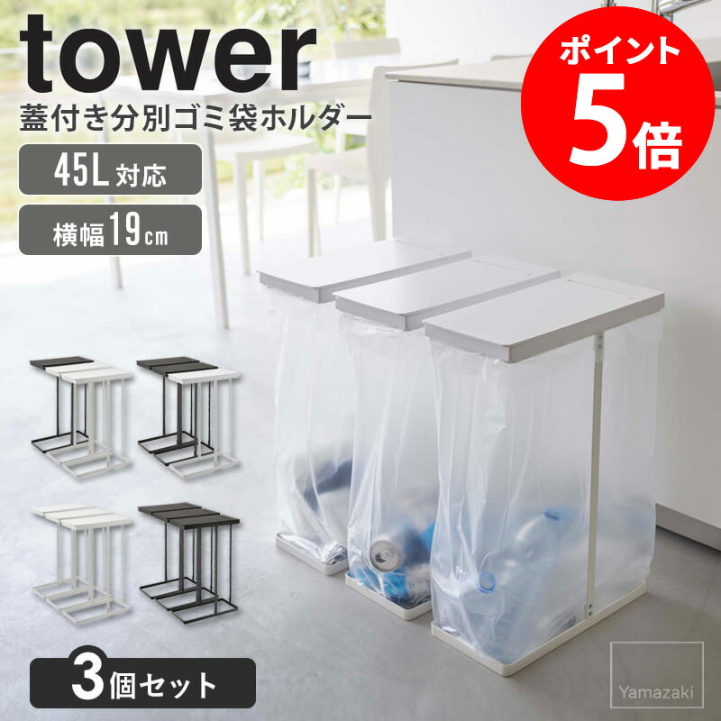 みみこ3箱購入 ym-5838set_00a.jpg