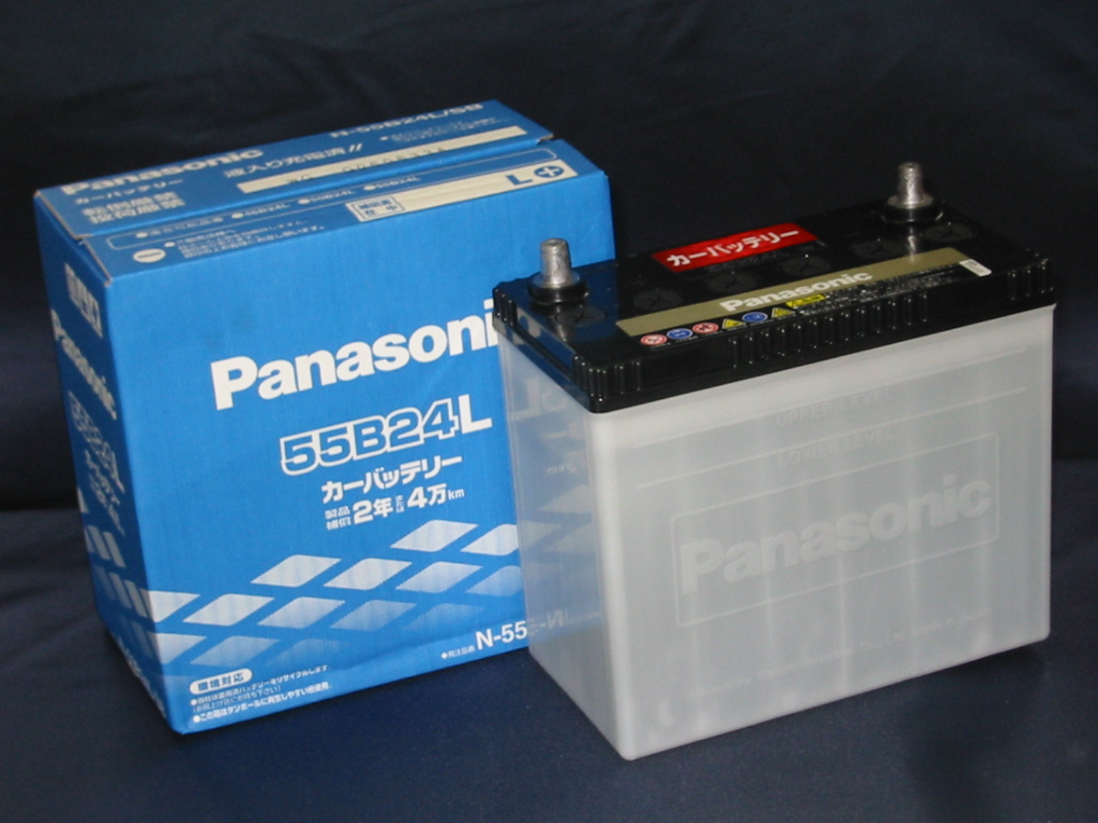 楽天市場】Panasonic 55B24R バッテリー : ショップ Ｎet-de-get！楽天 