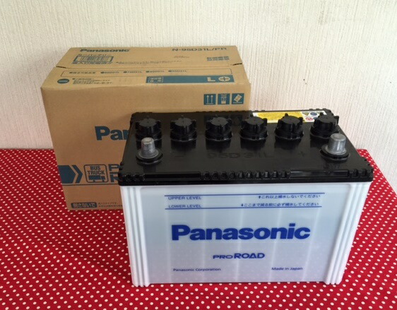 kuruma バッテリー　95D31L Panasonic② 楽天市場】Panasonic 95D 31R /RW バッテリー : ショップ Net
