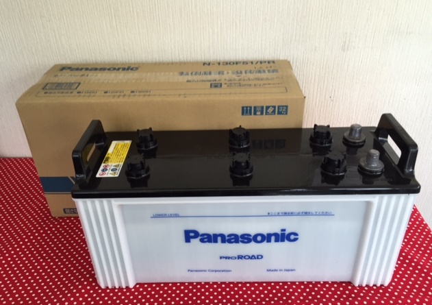 kuruma バッテリー　95D31L Panasonic② 楽天市場】Panasonic 95D 31R /RW バッテリー : ショップ Net