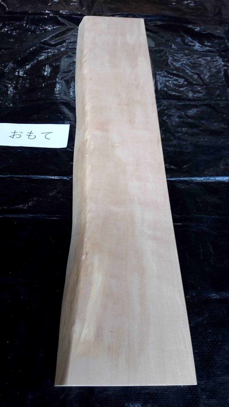 楽天市場】杉 一枚板 天板 カウンター 両耳付き 長さ 1630 幅300