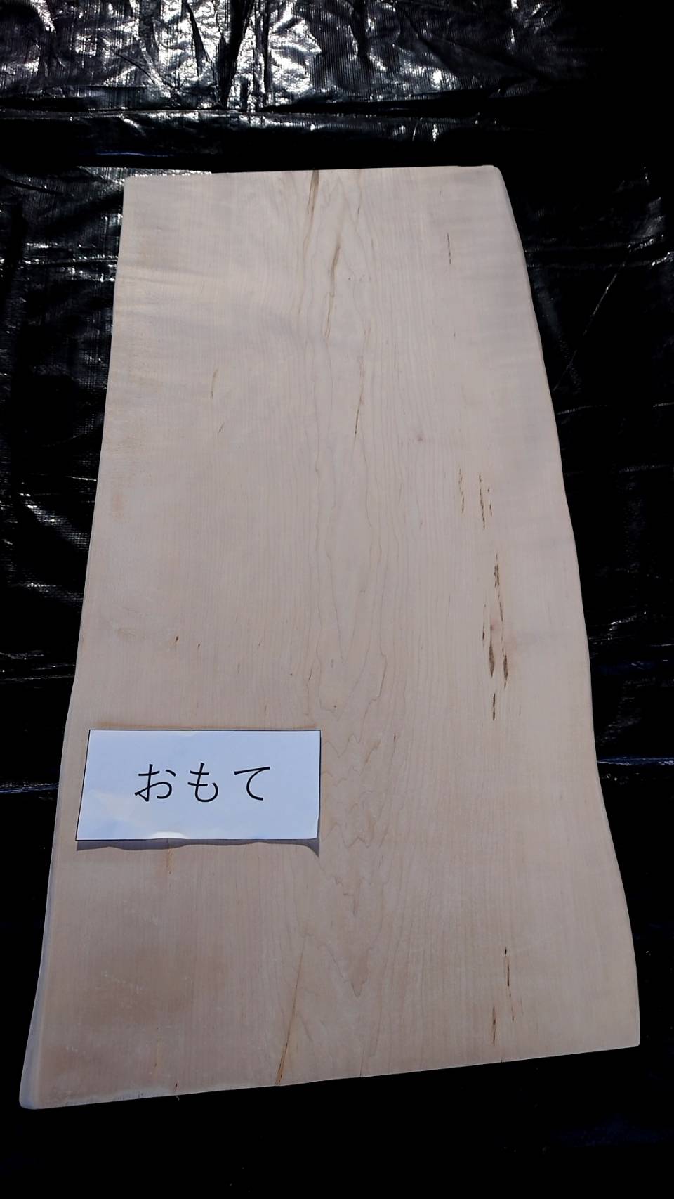 紅葉 一枚板 天板 カウンタ 長さ800 幅380-400座標軸 奥ふかさ30 サンダー入眼 無塗り付ける 歪みなりA