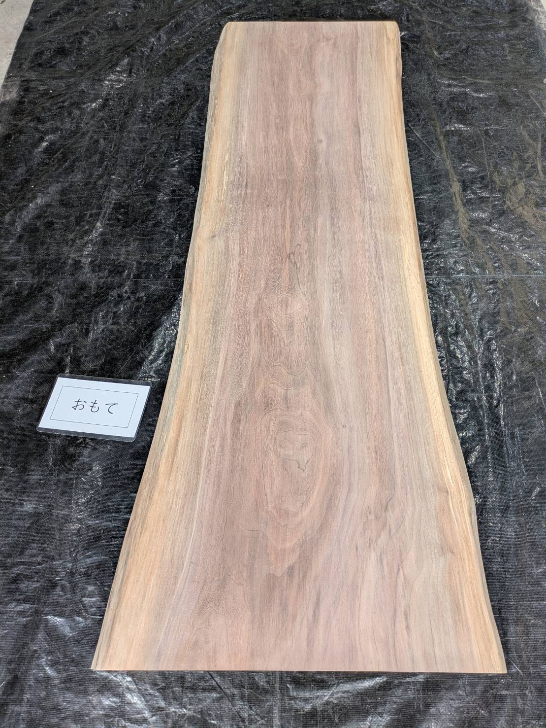 ウォール中毒者 一枚板 カウンタ 長さ1740 幅550～680 奥ふかさ51 サンダー完成 無ペンキ塗り 歪みなりS
