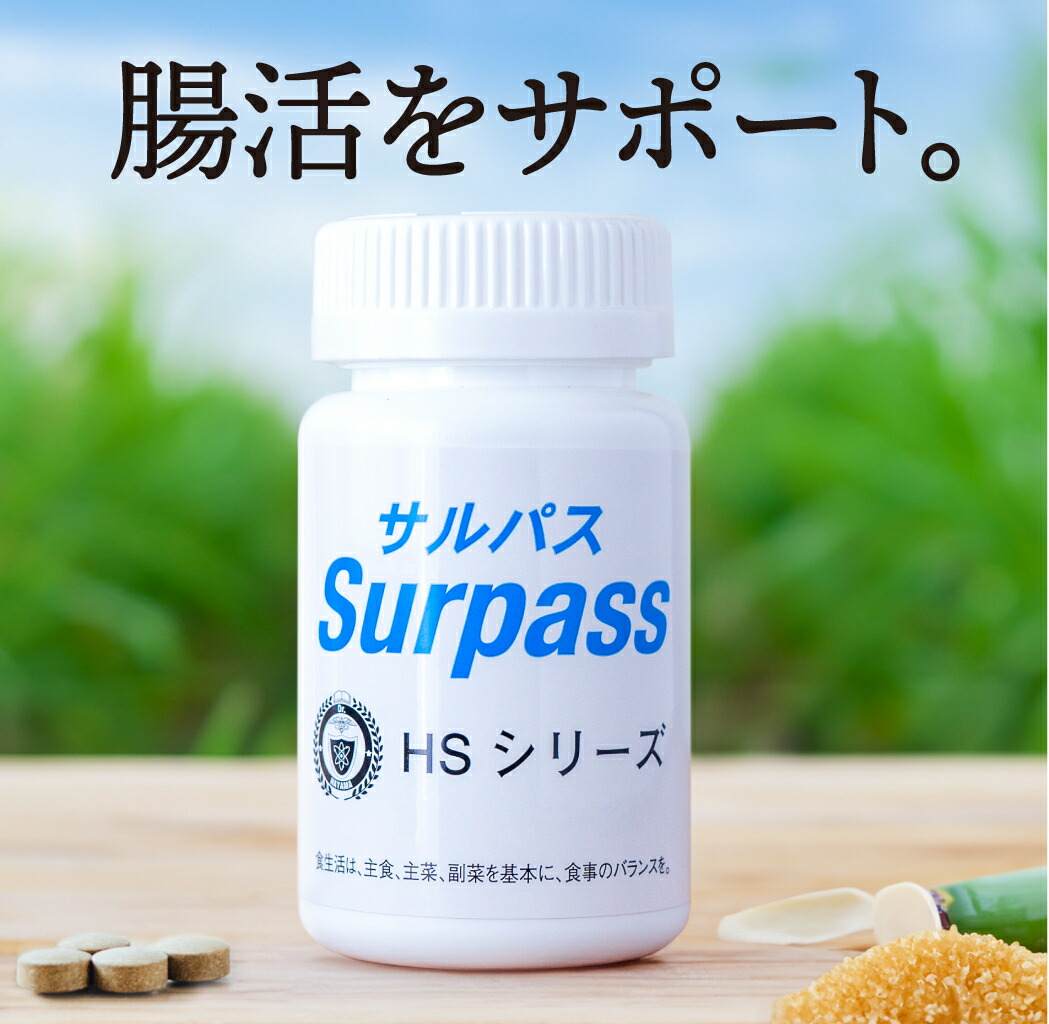T.Shop 50本セットMSM 温感マグマ 烈 100g 楽天市場】温感クリーム らくちんクリーム 温感マグマ烈 温感
