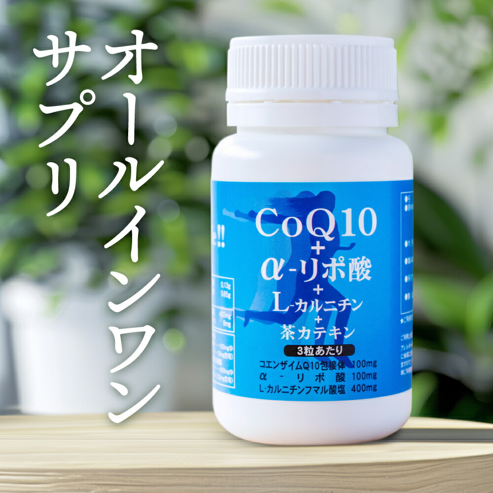 紫イペ 株式会社チエ-オンラインショップ / Chie-Net 紫イペ 濃縮エキス