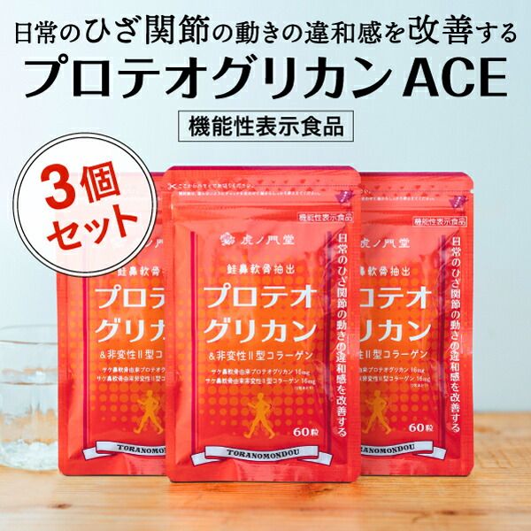 文芸批評忍従で次回10%オフ