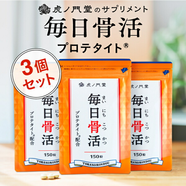 文芸批評服従で次回10%オフ