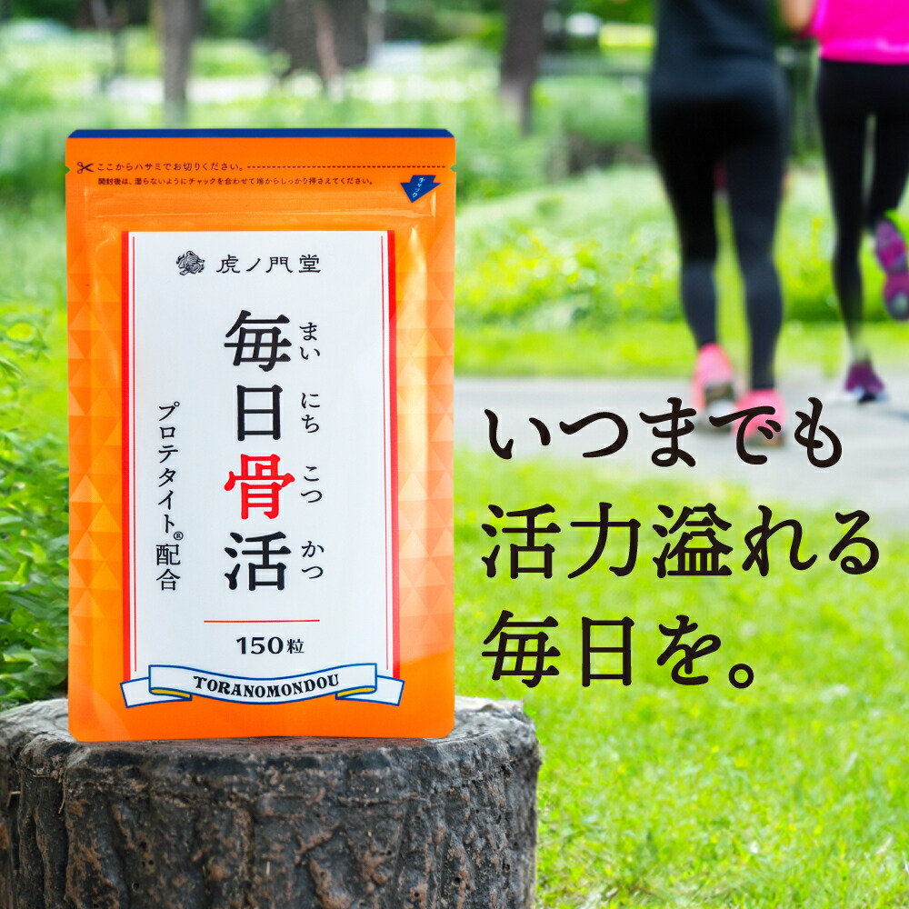 文芸批評服従で次回10%オフ
