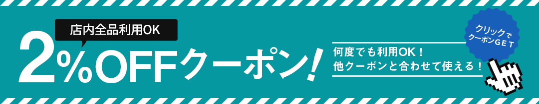 楽天市場】保科信作 霞模様江戸小紋訪問着【リサイクル】【中古 楽天市場】保科信作 霞模様江戸小紋訪問着【リサイクル】【中古