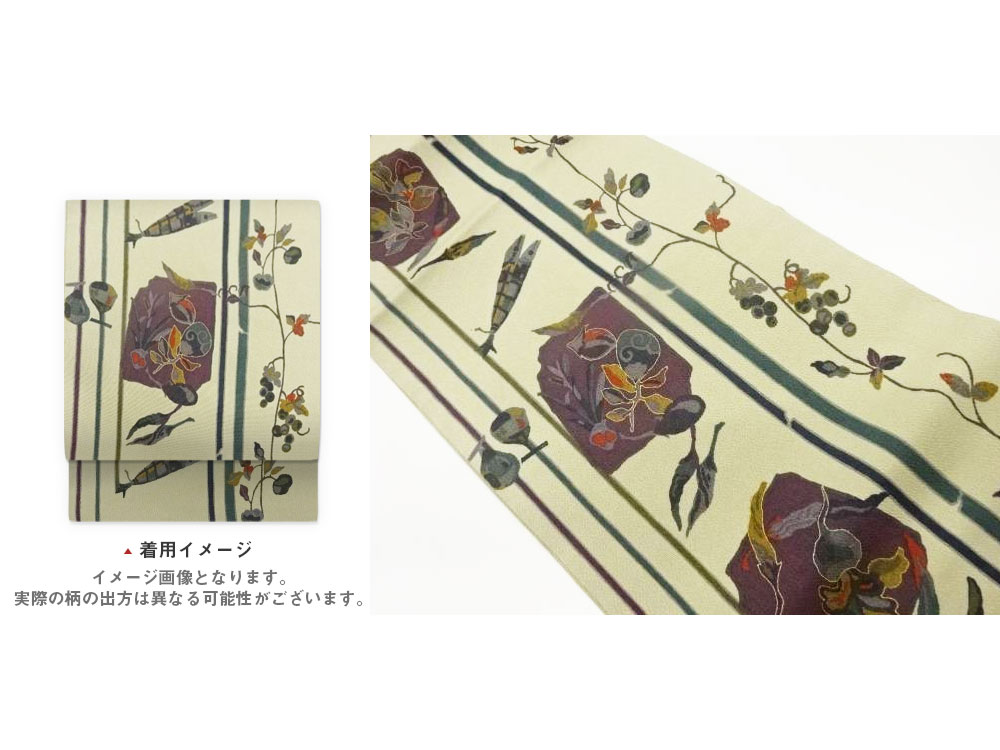 縮緬地金彩野菜に魚・果物模様名古屋帯【中古】【着】