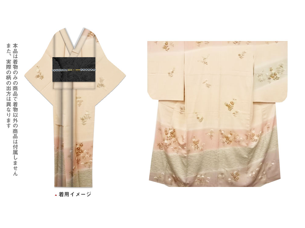 箔置き秋草模様訪問着【中古】【着】|Kimono-Shinei 2号店