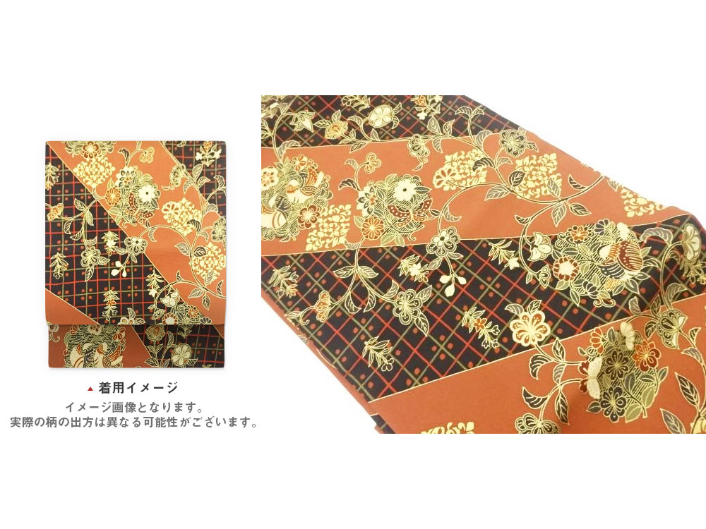 塩瀬金彩花輪に向かい鴛鴦・蝶模様名古屋帯【中古】【着】