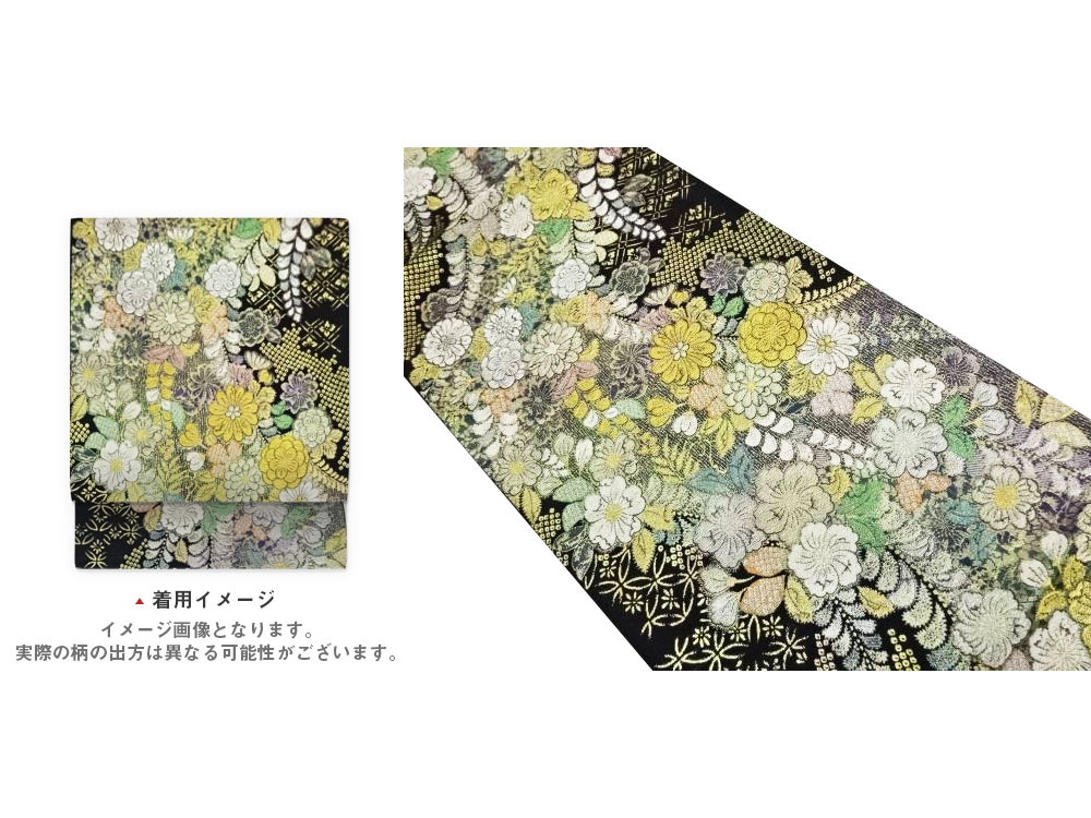 よろけ縞に辻ヶ花・鹿の子・襷模様織出し袋帯【中古】【着】【袋帯】
