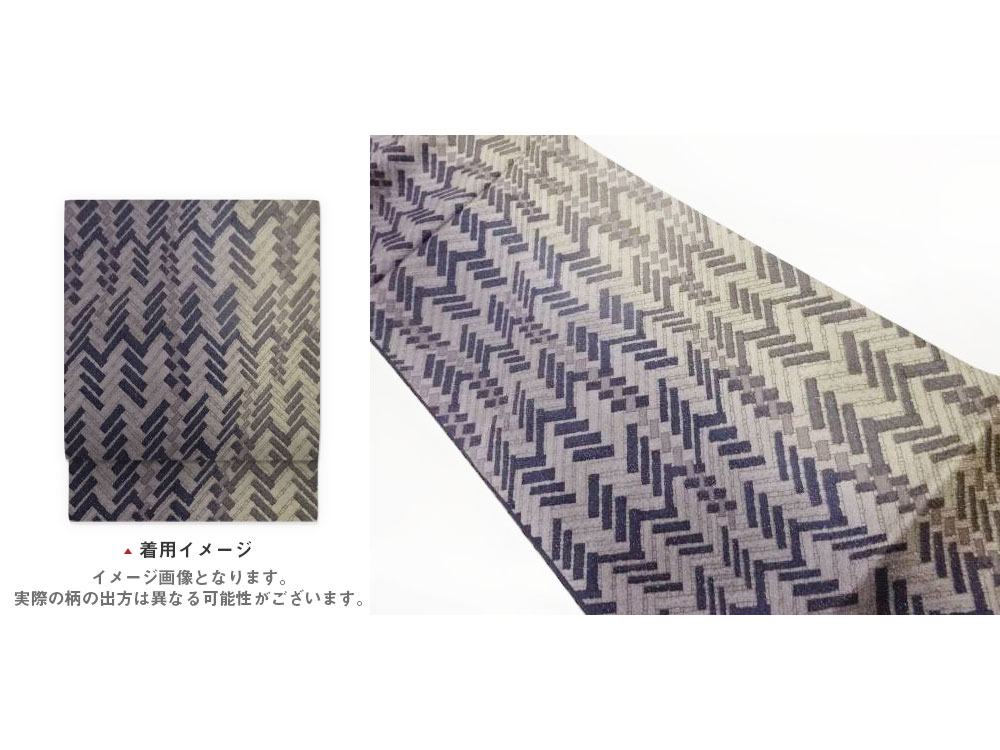 変わり檜垣模様織出し全通袋帯【中古】【着】【袋帯】|Kimono-Shinei 2号店