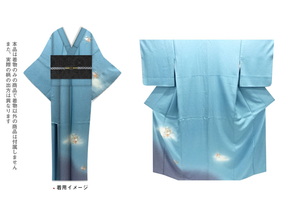 陶器に菊模様刺繍訪問着【中古】【着】【訪問着・付下げ】