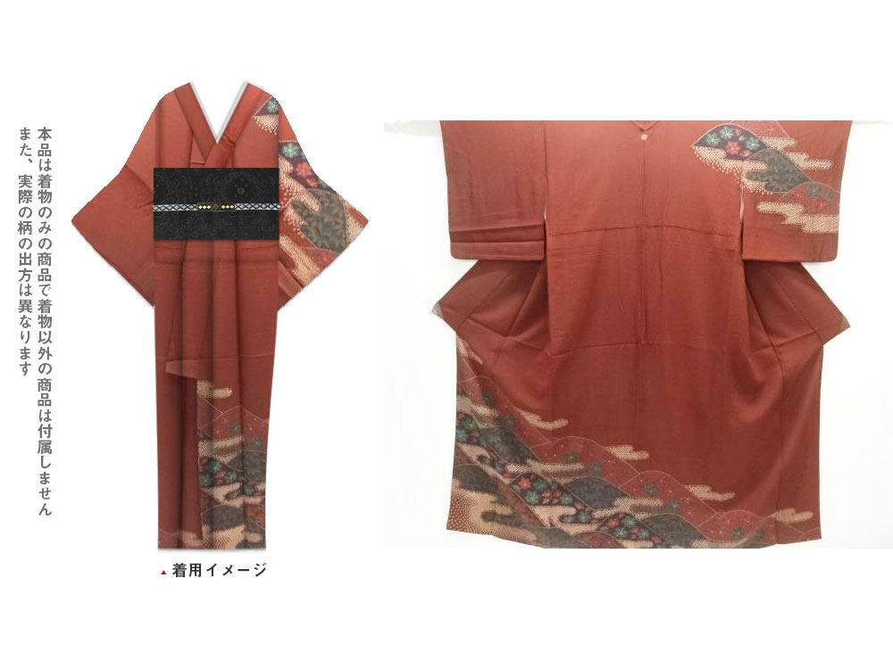 遠山に花ヱ霞模様一つ紋訪問着【中古】【着】【訪問着・付下げ】