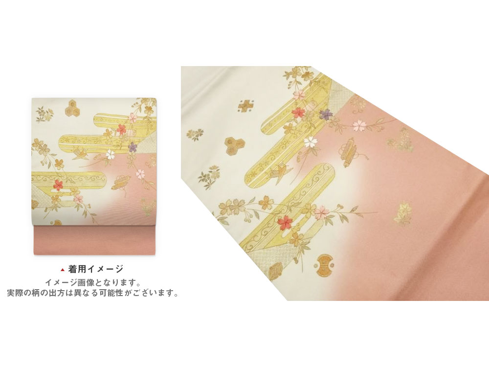 金彩変わりヱ霞に枝垂れ桜・宝尽くし模様刺繍名古屋帯【中古】【着】【名古屋帯】｜Kimono-Shinei　２号店