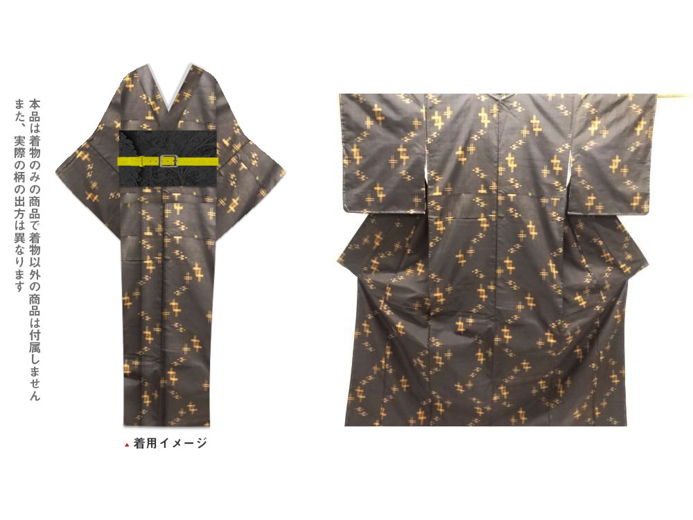 未使用品 本場琉球絣手織り紬着物【着】【琉球織物】|Kimono-Shinei 2号店