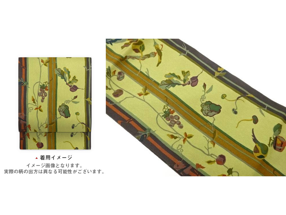 縮緬地　金彩縞に野菜・蔓模様名古屋帯【中古】【着】【名古屋帯】｜Kimono-Shinei　２号店
