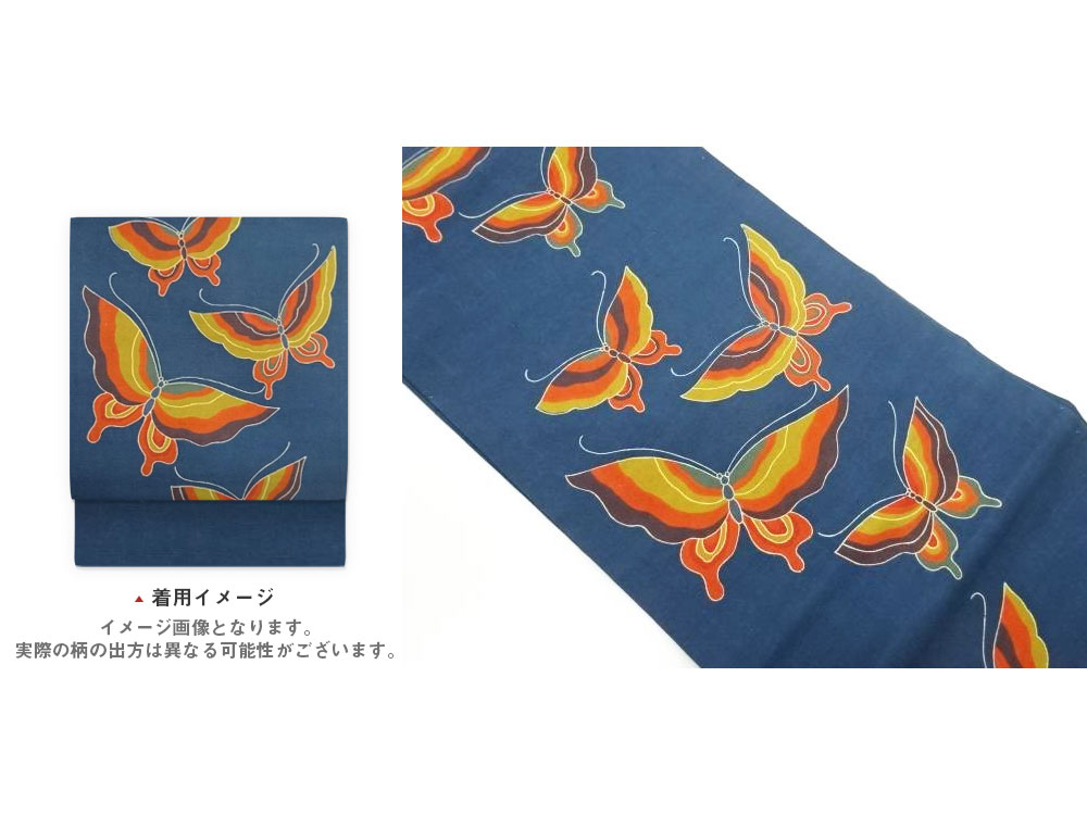 手織り紬蝶模様名古屋帯【中古】【着】【名古屋帯】｜Kimono-Shinei　２号店