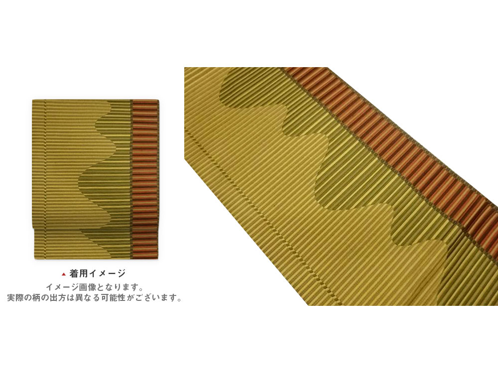 横段によろけ縞模様織出し名古屋帯【中古】【着】【名古屋帯】｜Kimono-Shinei　２号店