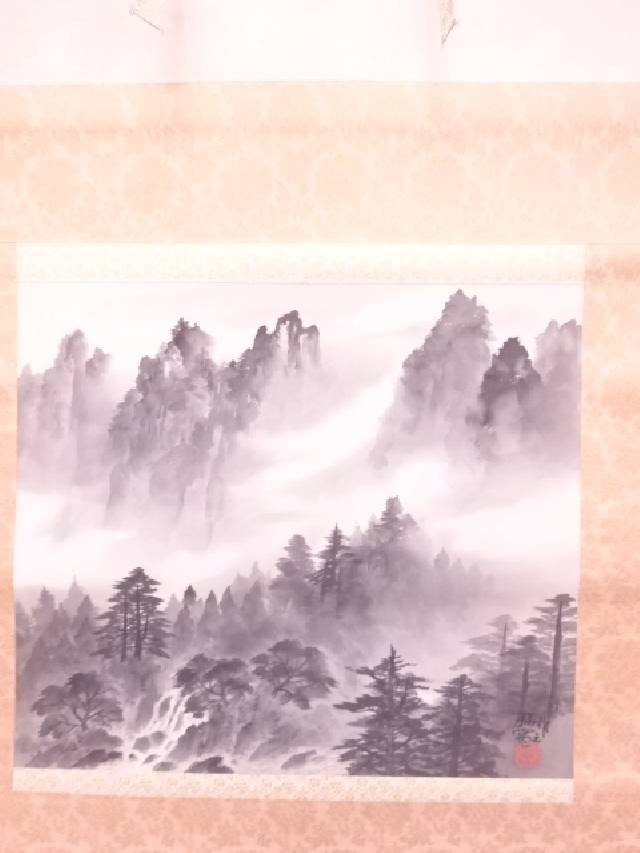 日本画 反物 佐藤耕寛筆 水墨山水 肉筆絹本掛軸 共箱 03off Kimono Shinei 2号店 名古屋帯 合計1万円以上の購入で送料無料 大島紬 日本画 反物 佐藤耕寛筆 水墨山水 肉筆絹本掛軸 共箱 03off Kimono Shinei 2号店 名古屋帯 合計1万円以上の購入で送料無料 大島紬