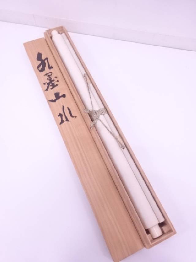 日本画 反物 佐藤耕寛筆 水墨山水 肉筆絹本掛軸 共箱 03off Kimono Shinei 2号店 名古屋帯 合計1万円以上の購入で送料無料 大島紬 日本画 反物 佐藤耕寛筆 水墨山水 肉筆絹本掛軸 共箱 03off Kimono Shinei 2号店 名古屋帯 合計1万円以上の購入で送料無料 大島紬