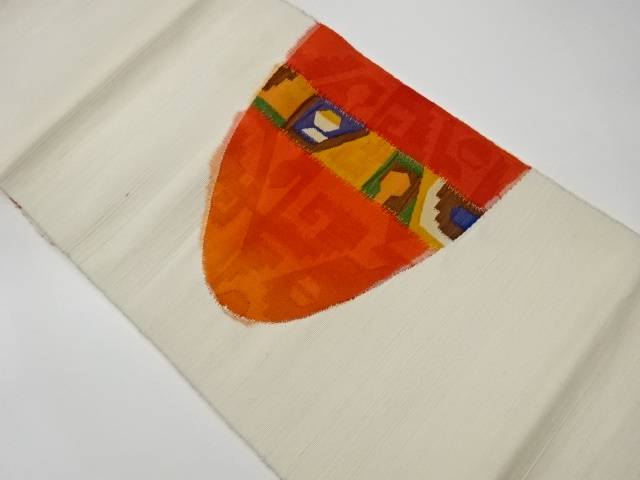 現金特価 手織り紬抽象模様織出し名古屋帯 リサイクル 中古 開店祝い Timesofbahrain Com