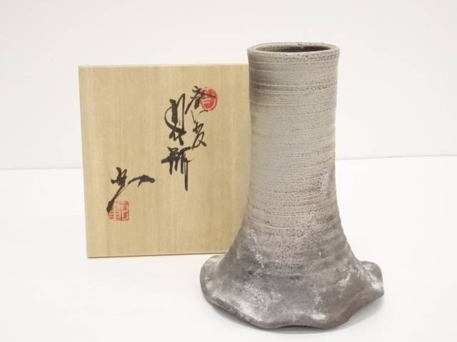 岡本彰造 窯うさん臭げ花立て 共匣 Marchesoni Com Br