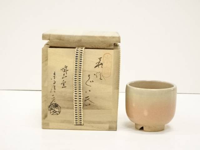 萩焼 金子信彦造 ぐい呑 共箱 Fmcholollan Org Mx 萩焼 金子信彦造 ぐい呑 共箱 Fmcholollan Org Mx