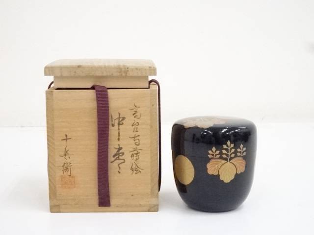 十兵衛造 高台寺蒔絵中棗 共箱 Mergertraininginstitute Com