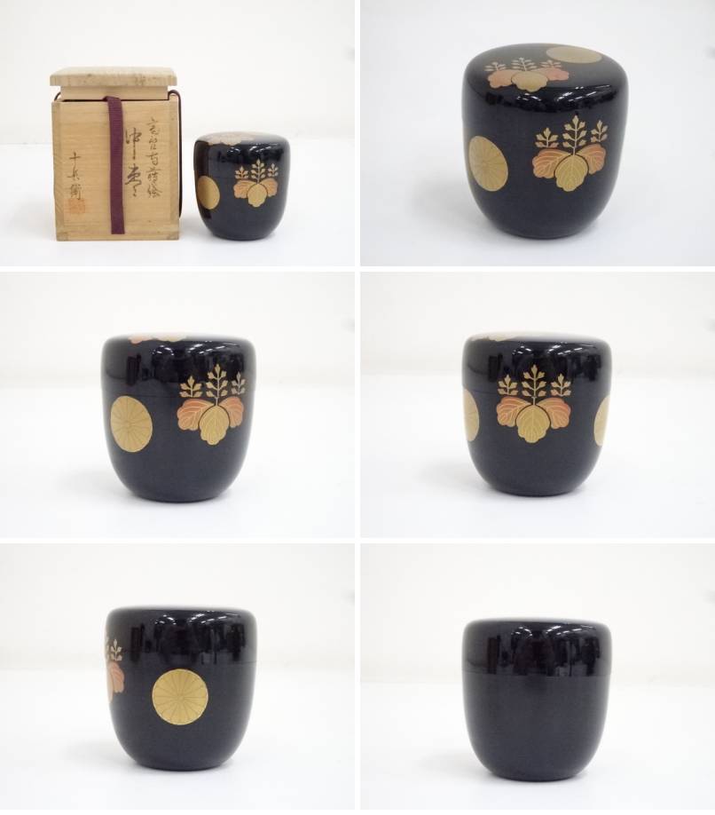 十兵衛造 高台寺蒔絵中棗 共箱 Mergertraininginstitute Com