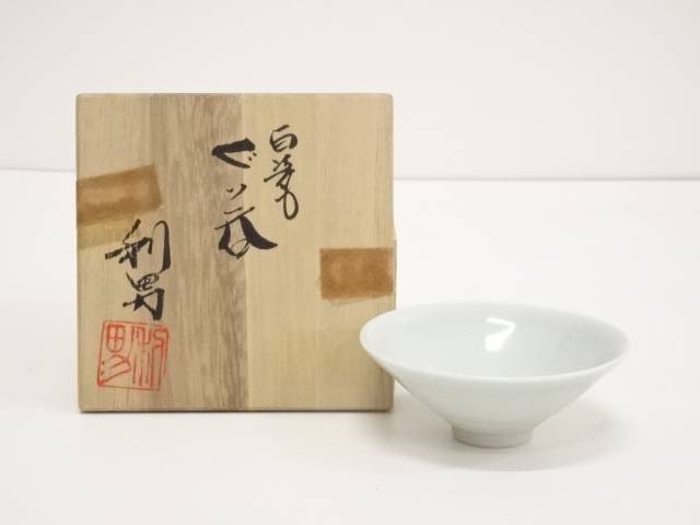 中古 成功する留学 地球の歩き方 ー 地球の歩き方 編集室 ダイヤモンドビッグ社 単行本 ネコポス発送