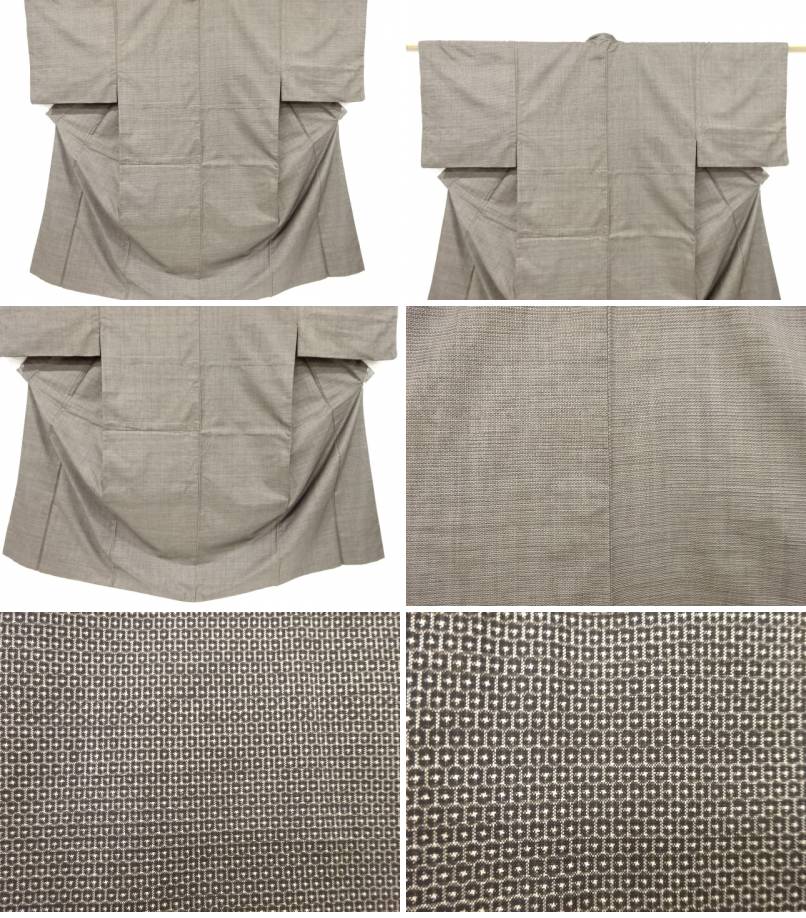 本場泥大島紬100亀甲男物着物アンサンブル【リサイクル】【中古】