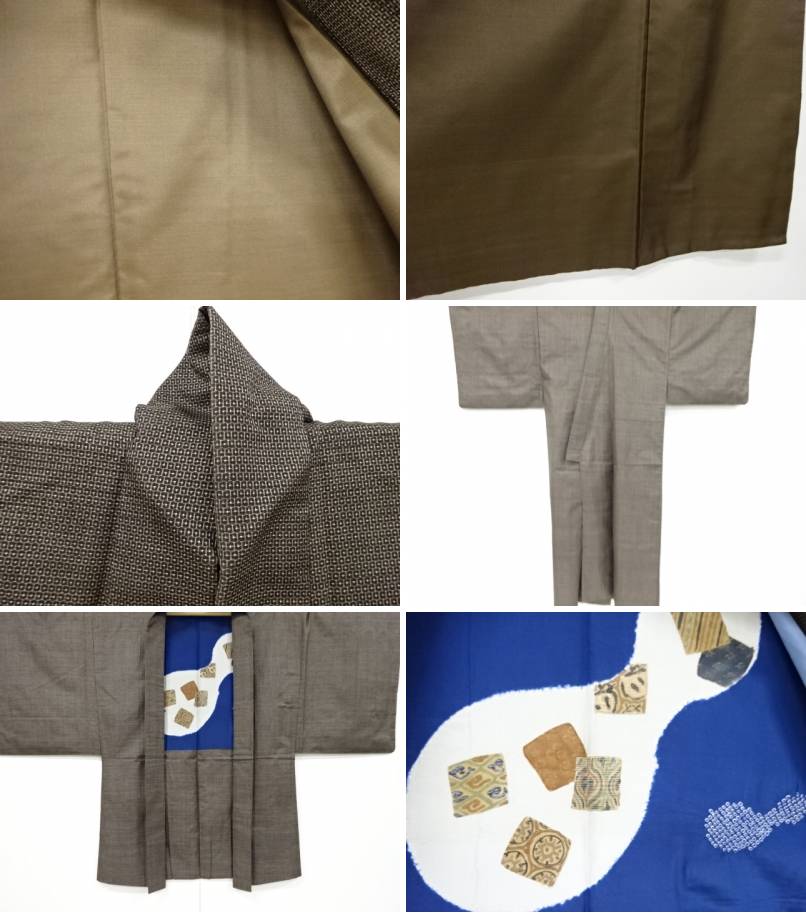 本場泥大島紬100亀甲男物着物アンサンブル【リサイクル】【中古】