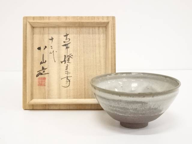 高取焼 拾二相場八真盛造 天目茶碗 共入れ物 中古 ルート Musiciantuts Com