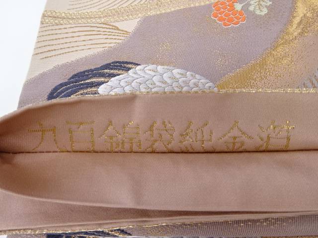 九百錦 天真爛漫金箔 鶴 顕花植物外装クロス出し袋帯 リサイクル 中古 着 Musiciantuts Com 九百錦 天真爛漫金箔 鶴 顕花植物外装クロス出し袋帯 リサイクル 中古 着 Musiciantuts Com