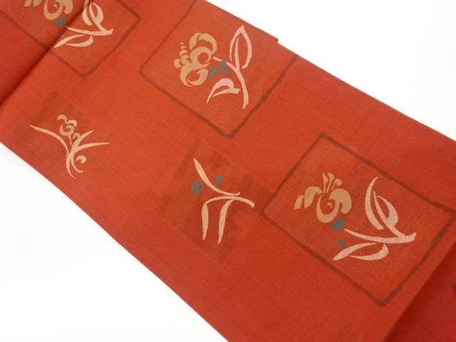 色紙に花模様織出し袋帯【リサイクル】【中古】【着】(prc)