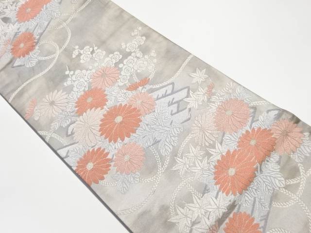 花筏に組紐模様織出し袋帯【リサイクル】【中古】【着】(prc)