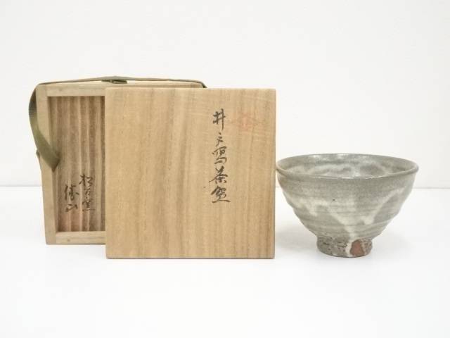 萬古焼 佐久間勝山造 井戸写茶碗(共箱)