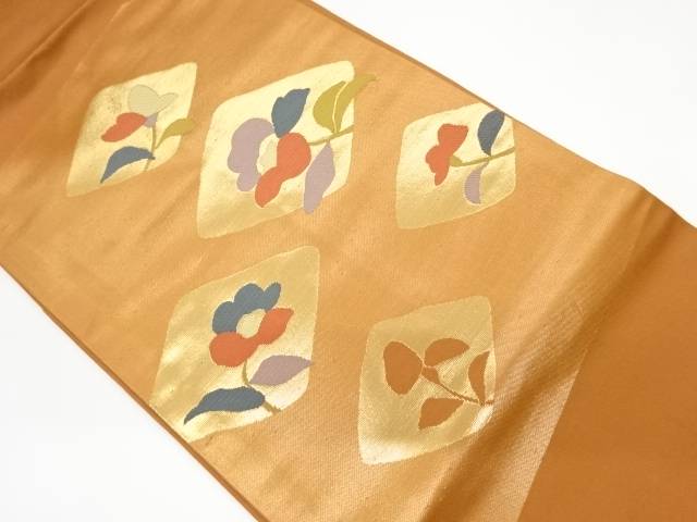 菱に花模様織出し名古屋帯【リサイクル】【中古】【着】(prc)