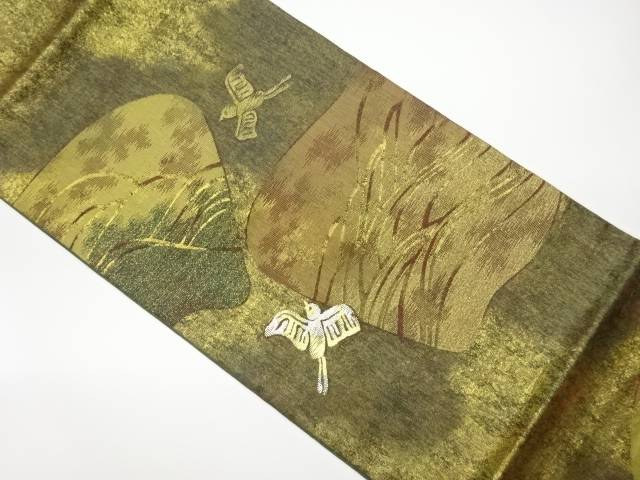 高島織物製 金通し色紙に波・千鳥模様織出し袋帯