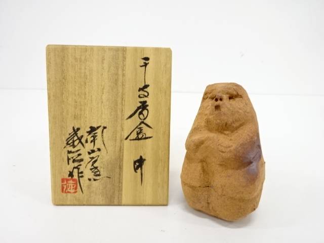 ⭐︎茶3 政所窯 永興明通 黒香合 共箱 高さ5.5cm 東岩7-0706① ⭐︎茶3 政所窯 永興明通 黒香合 共箱 高さ5.5cm 東岩7-0706①