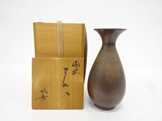 備前焼　花器　耳付　作家作品　桐箱 楽天市場】【現品限り】 備前焼 耳付 花入 木村陶峰作 桐箱入り