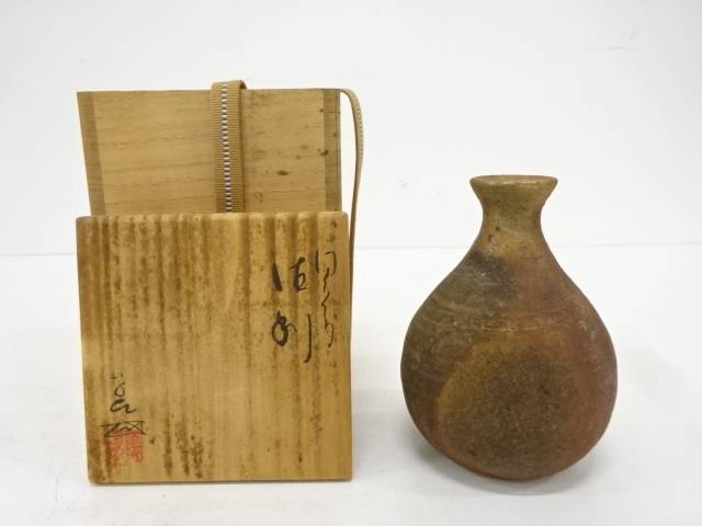 江戸時代中期 正徳～寛保 木村貞幹 古備前焼 徳利 レア古備前・レア備前焼 骨董 江戸中期（正徳～寛保）木村貞幹 古備前 徳利 骨董品 工芸品