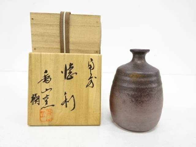 備前焼徳利（江戸期）と　湯呑み3個（未使用） 41bXwcJfGcL._UF350,350_QL50_.jpg