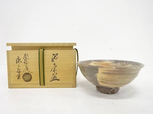 2代畠春斎造『夜学蓋置』（共箱） 2代畠春斎造『夜学蓋置』（共箱） （松文肩衝釜 畠春斎（作） 共