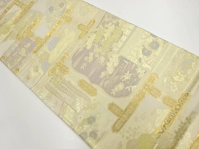 草花模様織出し袋帯【中古】【着】