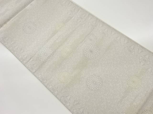 菊に菱模様織出し袋帯【中古】【着】