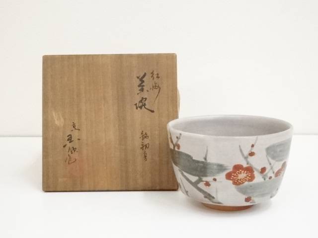 茶道具 抹茶茶碗 創作工芸家小嶋克山の抹茶茶碗 茶道具 抹茶茶碗 創作工芸家小嶋克山の抹茶茶碗 - メルカリ